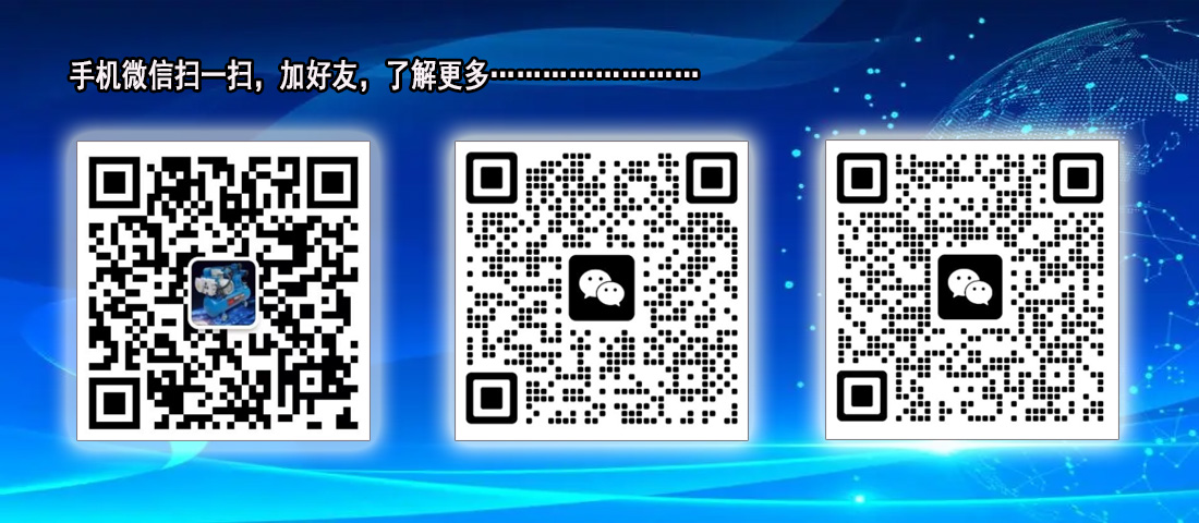 手機(jī)掃一掃.jpg